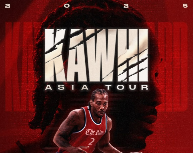 司报道, eym, 而杨瀚森将 司报道, eym, 而杨瀚森将