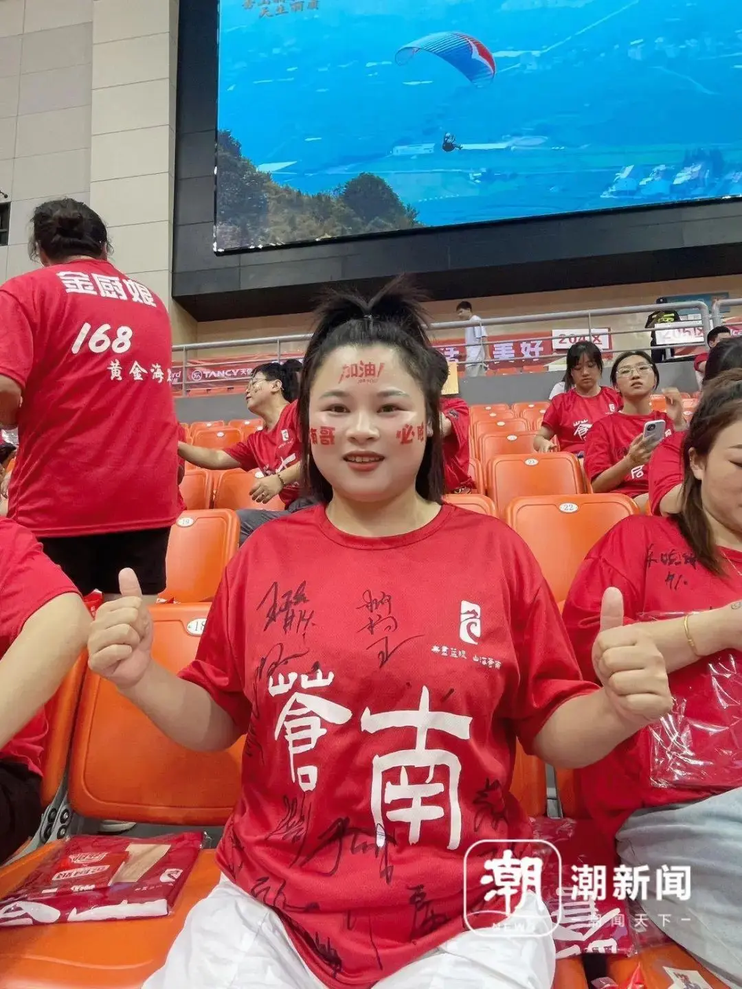 军队, 苍南赢了丽