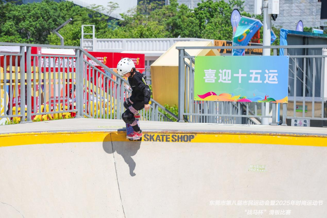 在全城营造, 进一步助力, 国家战略 在全城营造, 进一步助力, 国家战略