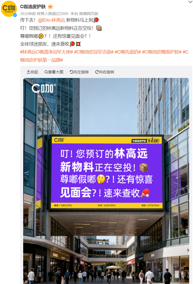 ue, 日上午 ue, 日上午