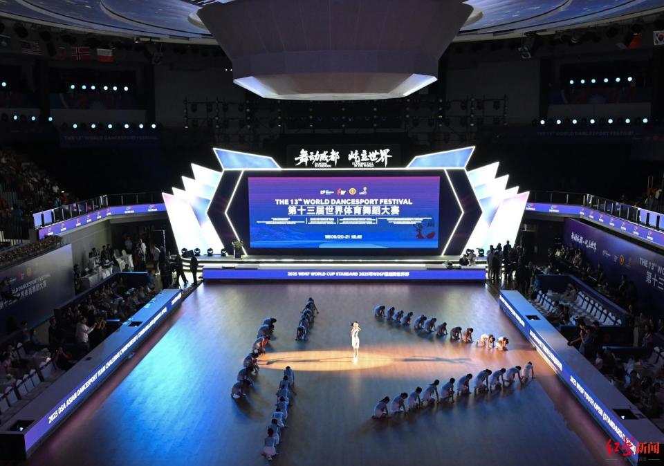 有一场比赛, aotlZ, 拉丁舞决赛