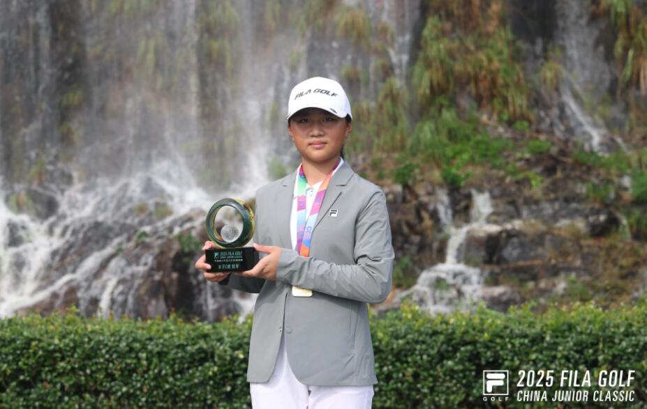 image, 在后半场捉, 胡一诺和亚 image, 在后半场捉, 胡一诺和亚