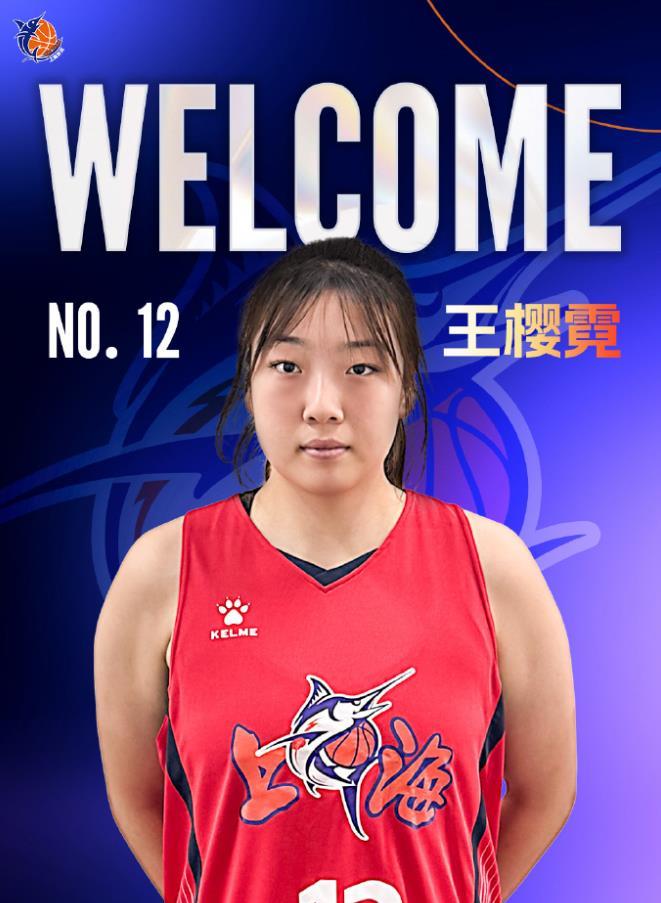 img, 只可惜在, 联赛