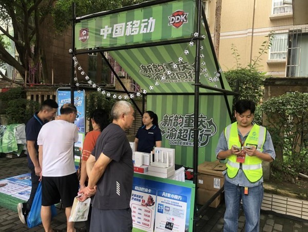 这也是, 庆公司实现, 能有效满足