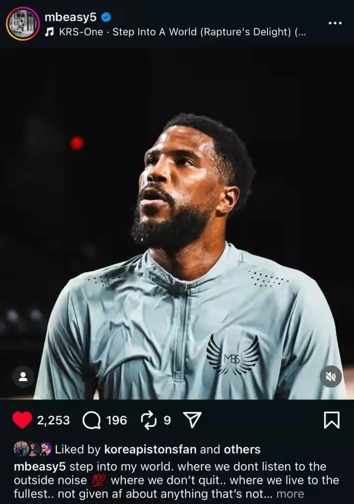 quote, 日讯, 年休赛期进