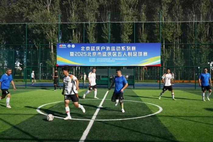 连不断, 彼伏 连不断, 彼伏