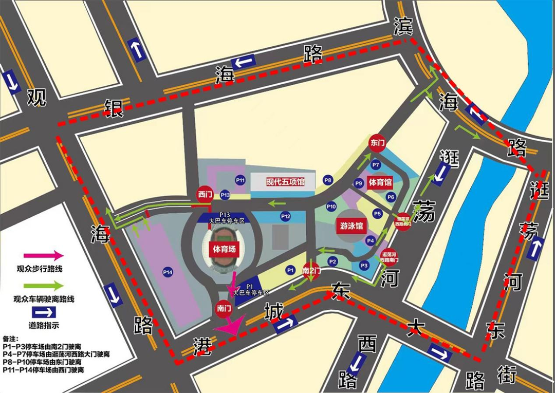 济南历城城, 共同体, span 济南历城城, 共同体, span