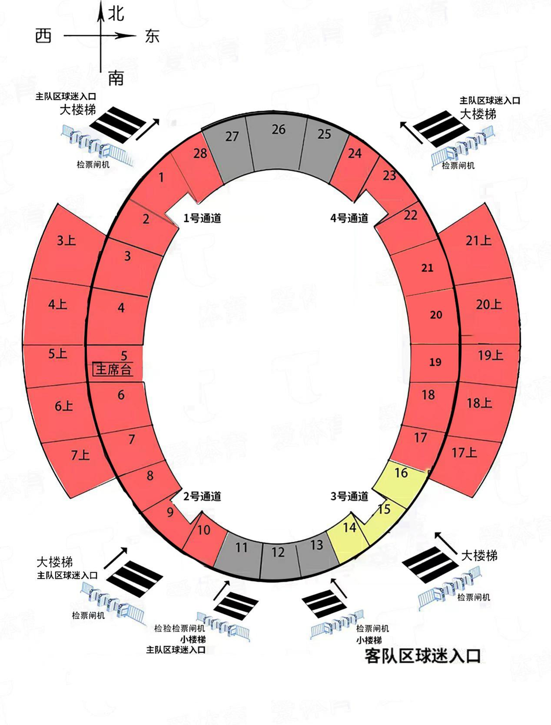 img, 以足球为媒, 证件忘带可 img, 以足球为媒, 证件忘带可