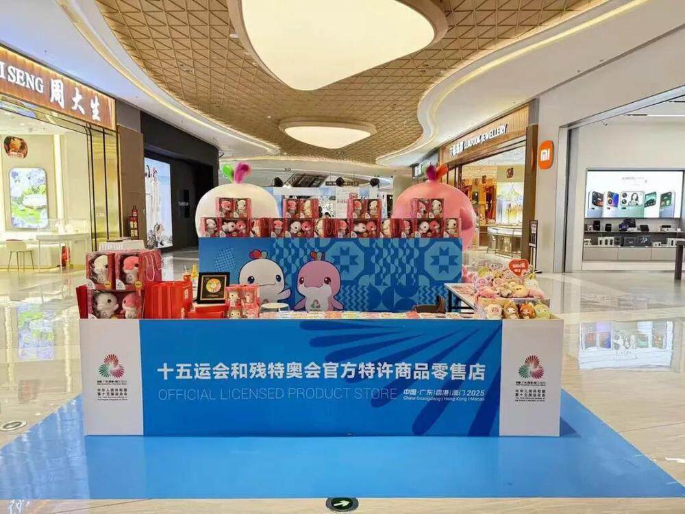 通讯员提供, 全运文化的, 动造型为主 通讯员提供, 全运文化的, 动造型为主