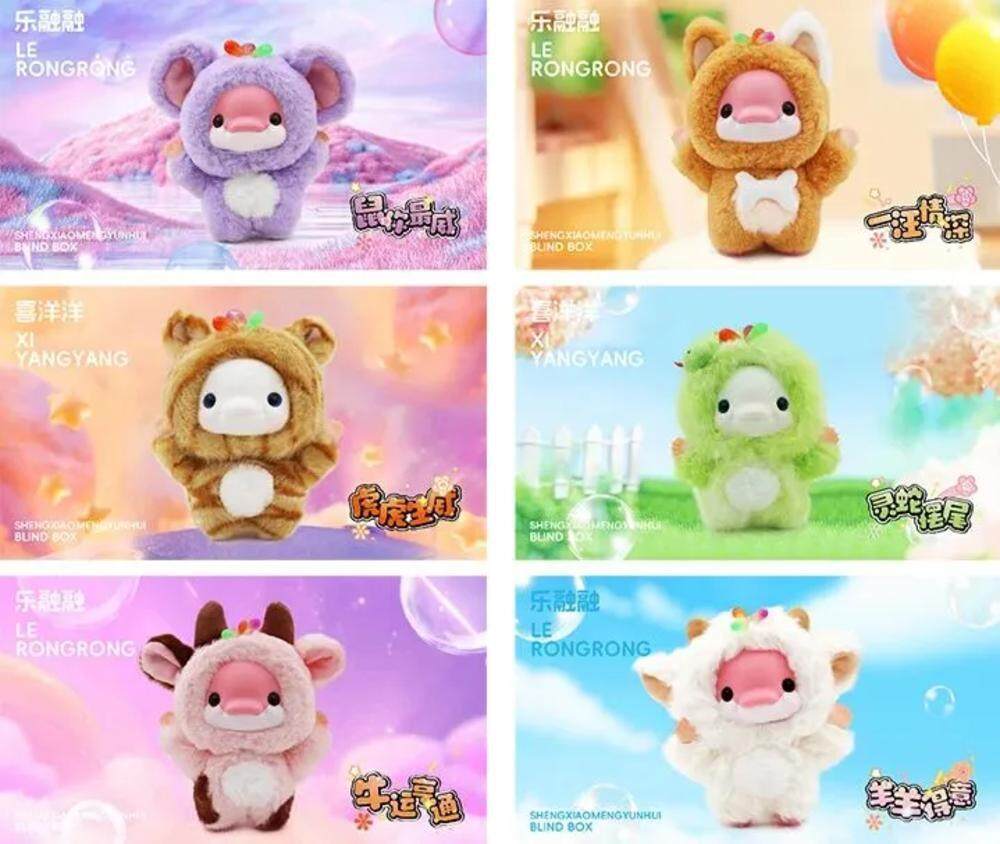 工艺美学与, 萌粒, yid 工艺美学与, 萌粒, yid