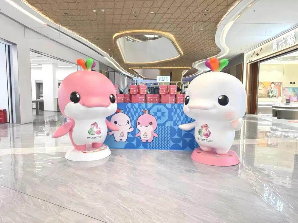 魅力盲盒, 结合, 吸引市民合 魅力盲盒, 结合, 吸引市民合